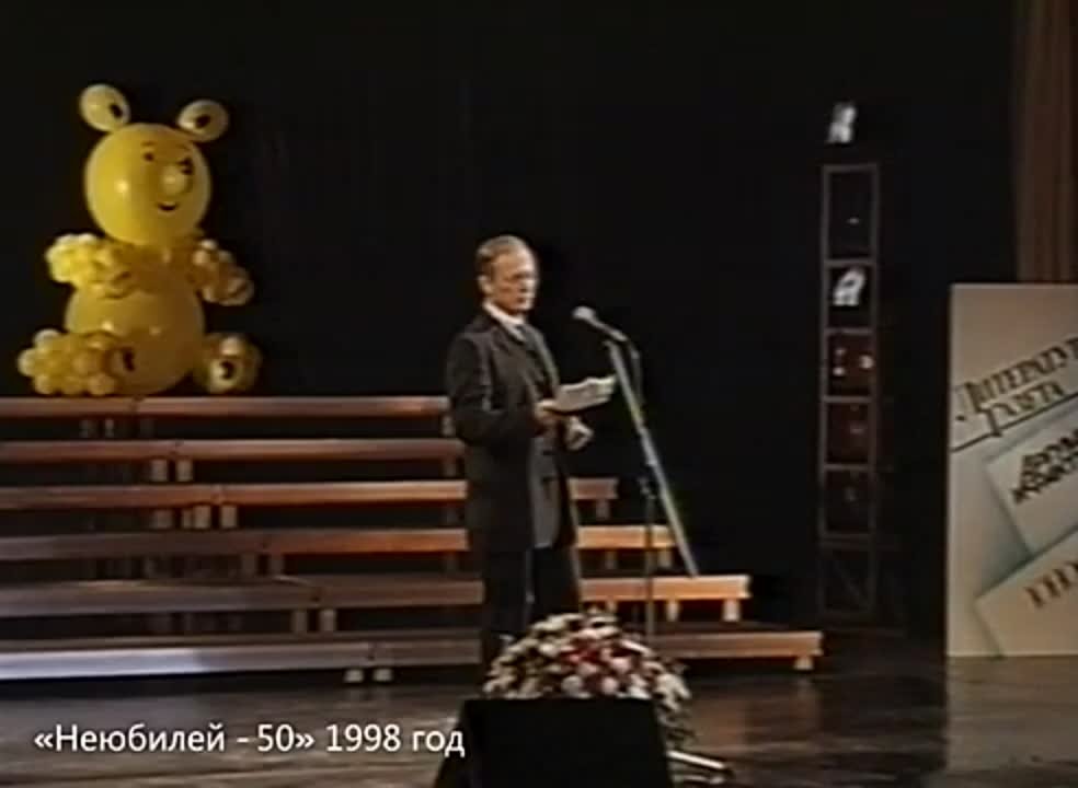 контапкт