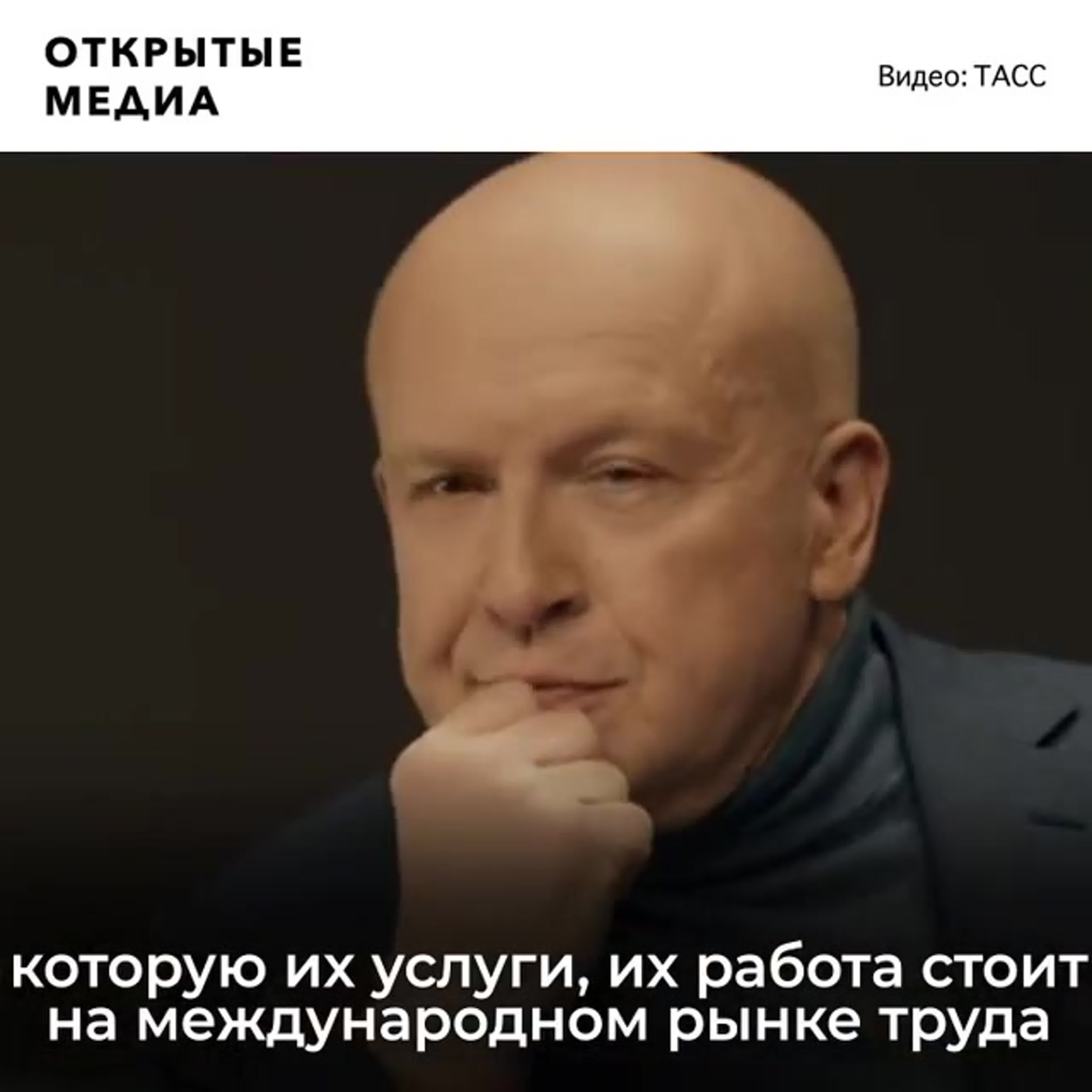 одноклассники