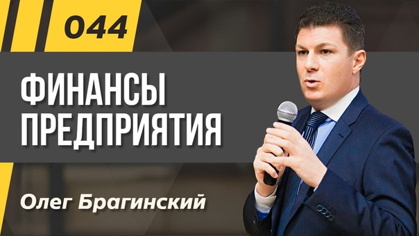 Подкасты