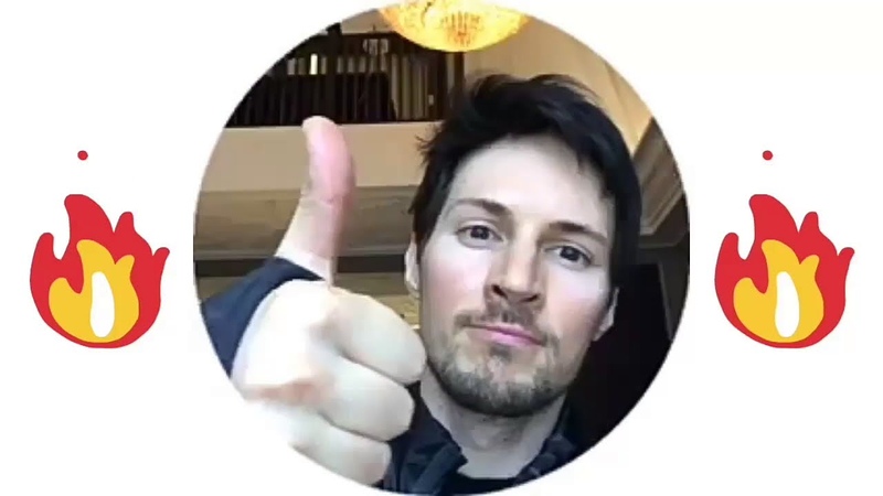 На случай важных переговоров