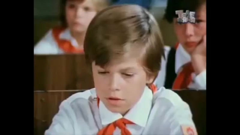 Видео из интернета,  школьная тема