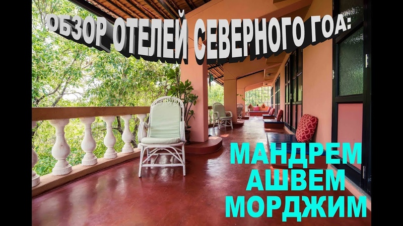 Экскурсионные места в Индии. Смотрите и выбирайте место для экскурсии