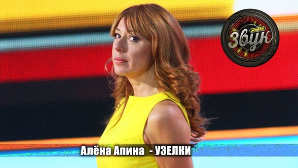Телеканал Россия HD Олимпийский-2014!