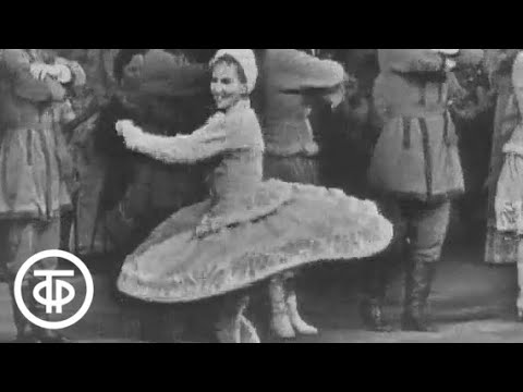 Голубые огоньки.