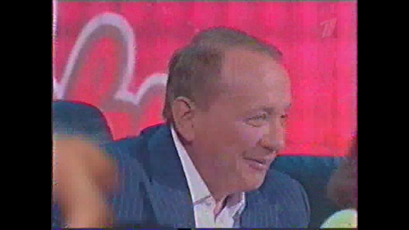 Свадьба!!!!