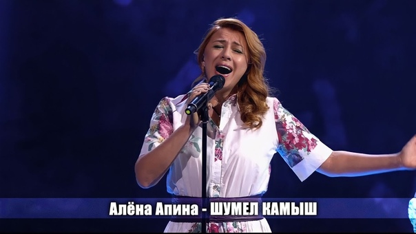 Три аккорда