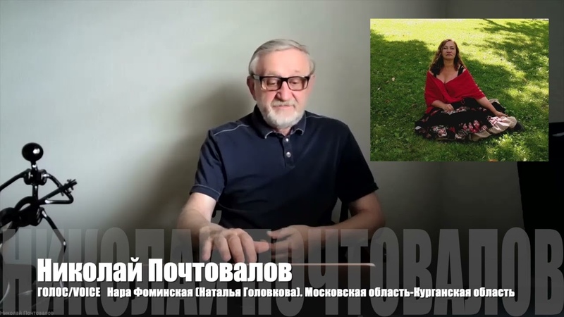 Курган. Курганская область