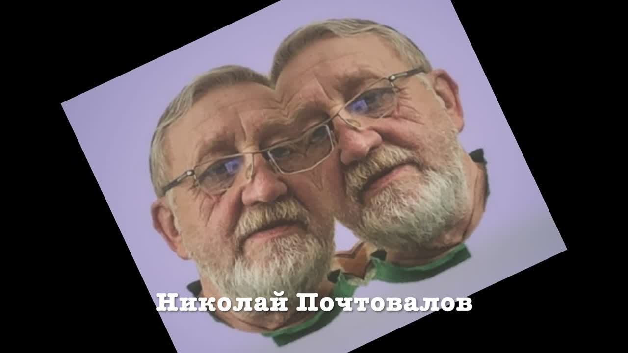 Чеченская республика