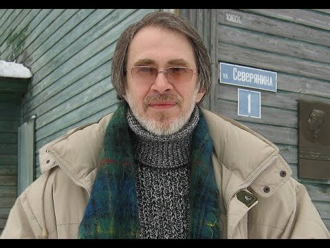 Приморский край