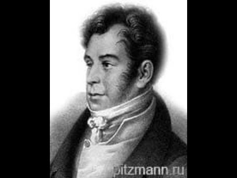 XYIII век
