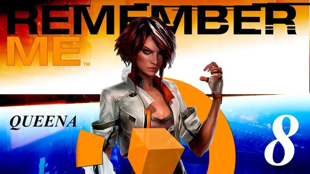 Remember me
