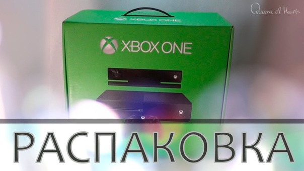 Разное