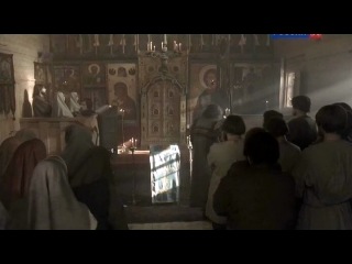 Исторический фильм