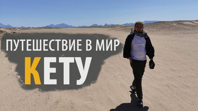 ДЖЙОТИШ