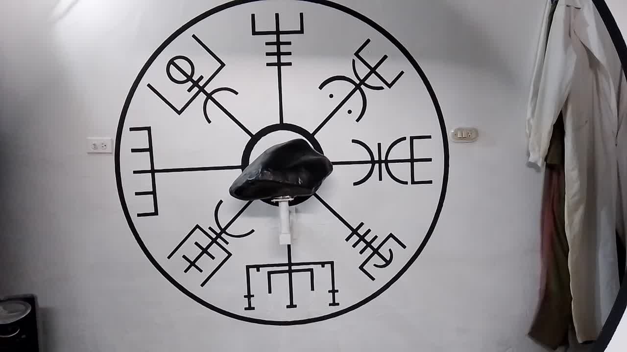 РУНЫ *