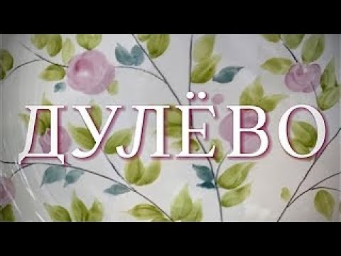 РАЗНОЕ