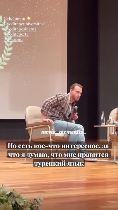 Фестиваль короткометражных фильмов Luma 20.10.23