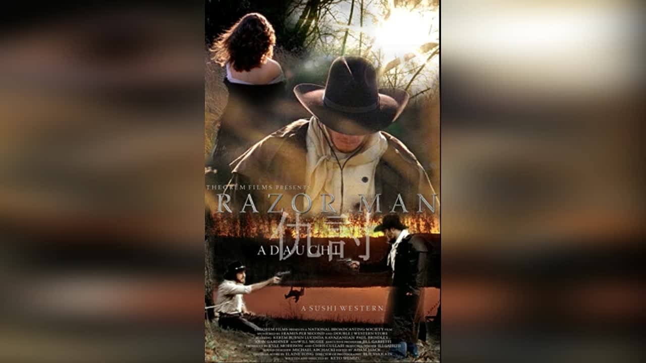 Фильмы с Керемом