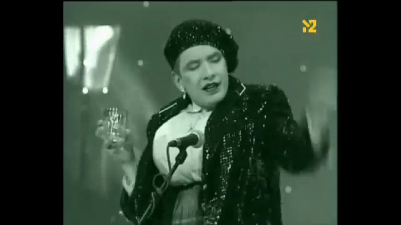 СВ-Шоу