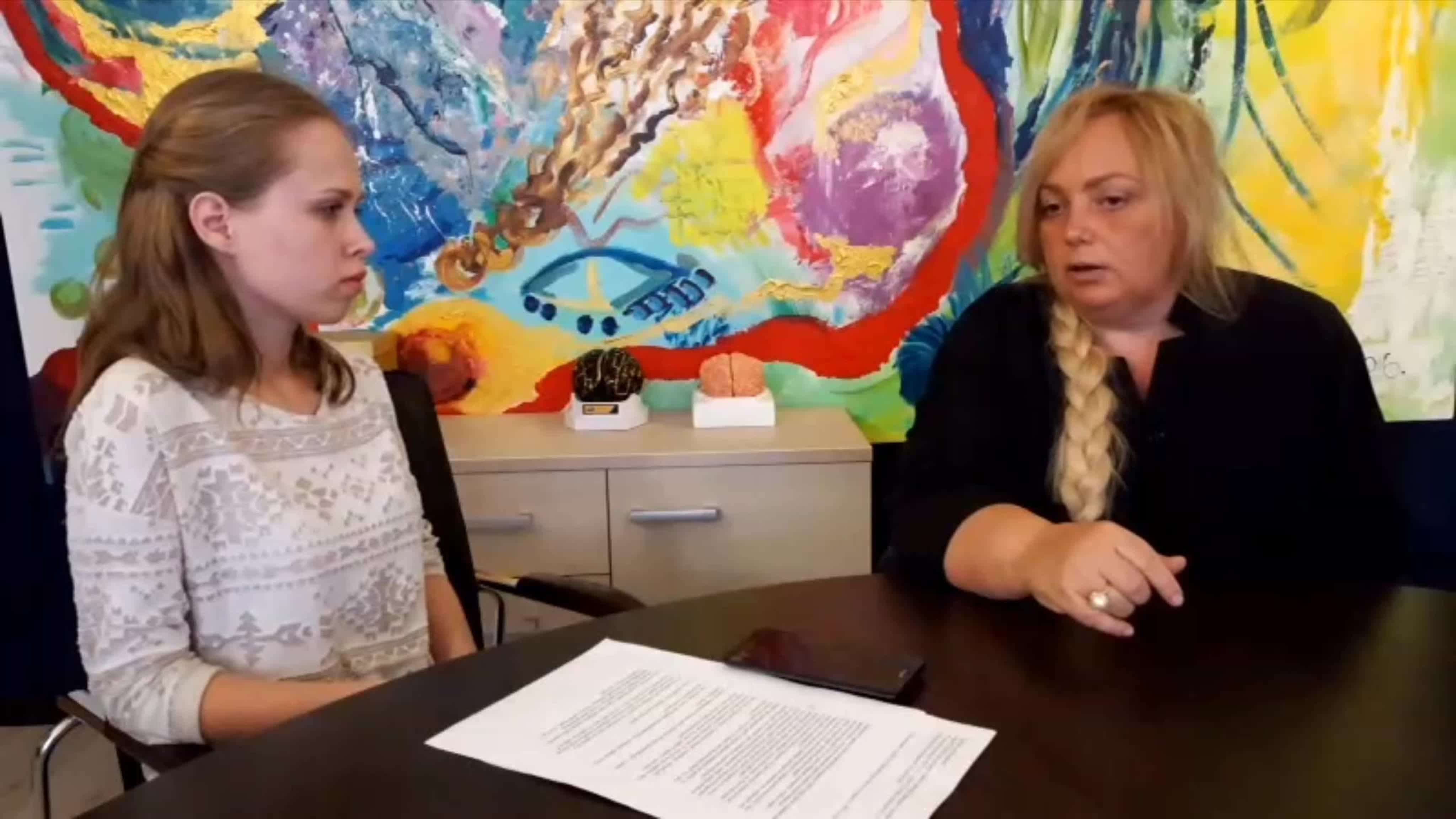 ОЛЬГА УСКОВА