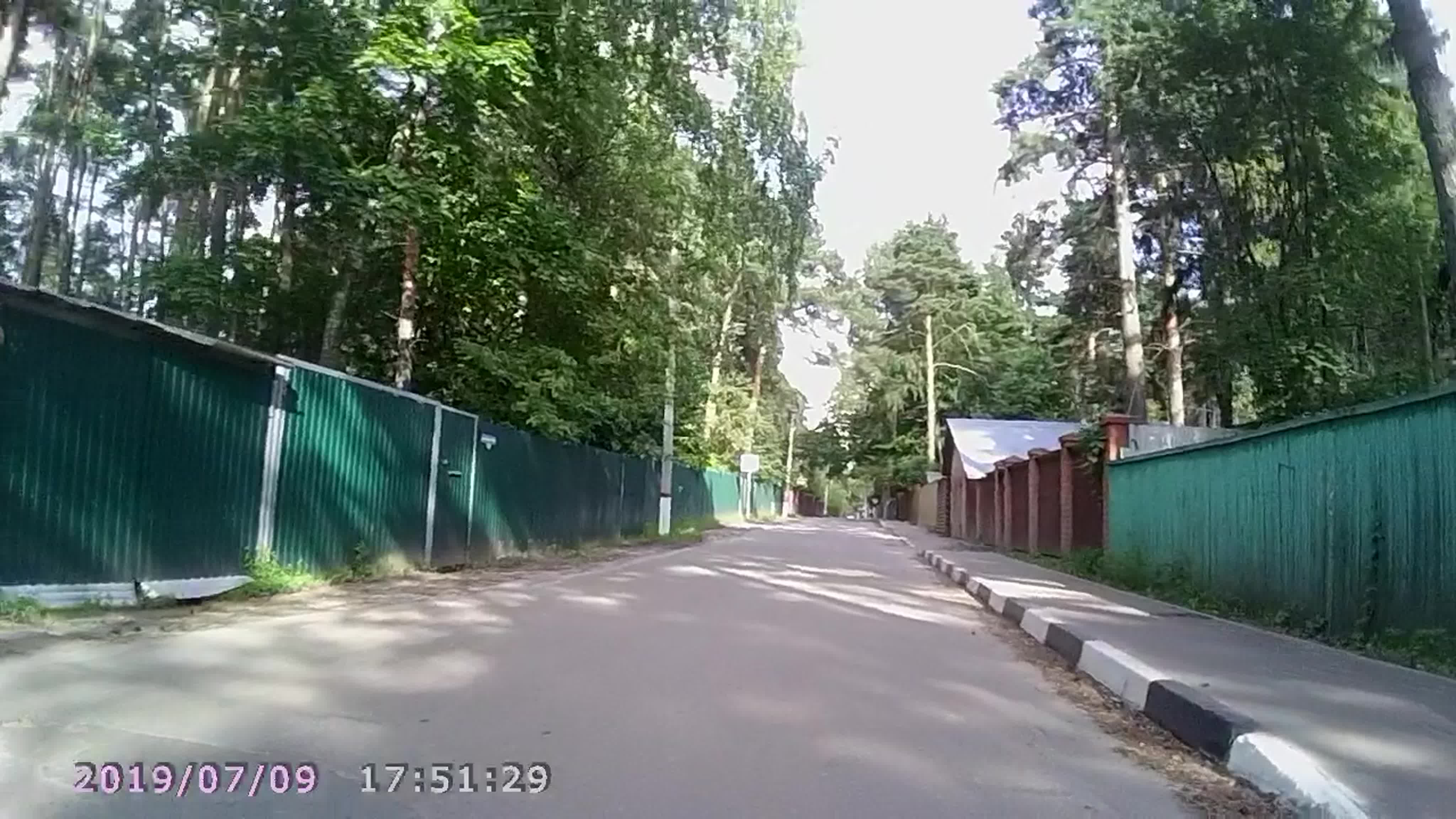 ДПС