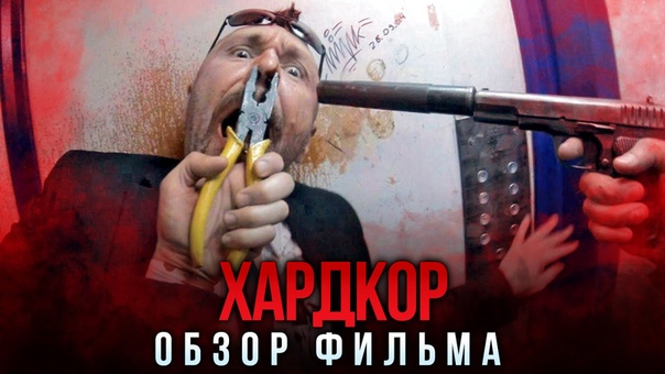 Илья Найшуллер