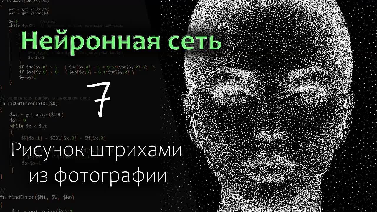 foo52ru