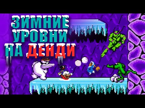 Игры ;-)