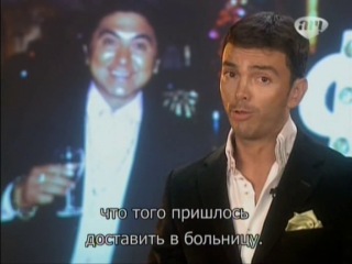 ЗВЁЗДНЫЕ ОТКРОВЕНИЯ | CONFESIONES DE NOVELA (39)