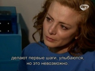КОГДА Я ВЛЮБЛЁН | CUANDO ME ENAMORO (182)