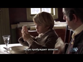 ПИРАТЫ | PIRATAS (8)