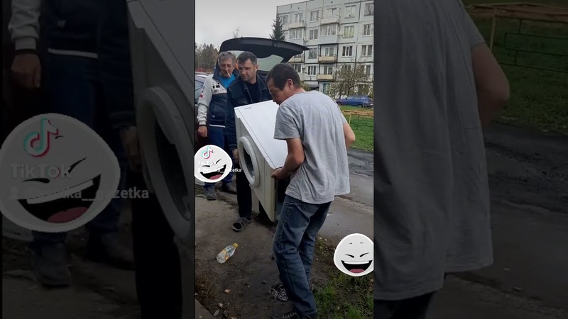 приколы