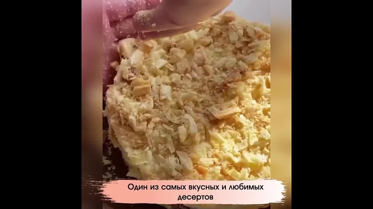 Торты!