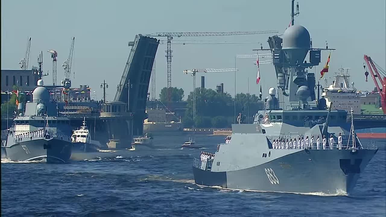 Морские парады
