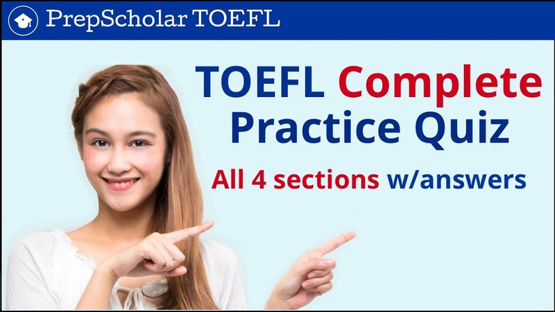 Английский язык. №33 TOEFL