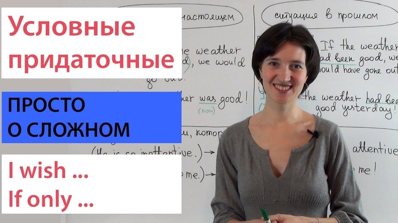 Английский язык. №78