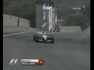 F1 Full Race