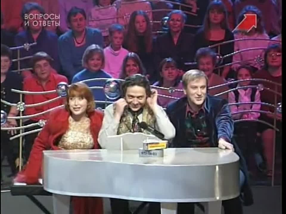 ТВ и другое