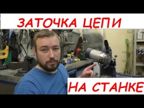 всякая всячина.