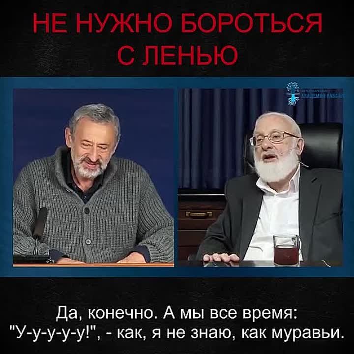 Разное