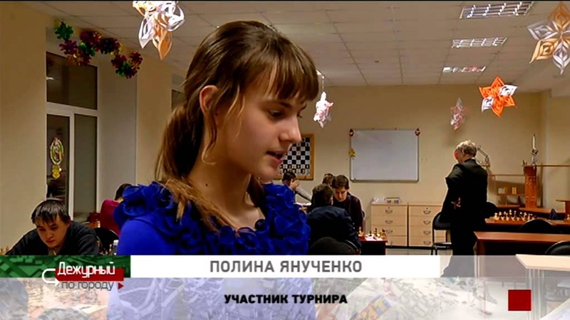 Шахматы в Томской обл. 2015 и раньше.