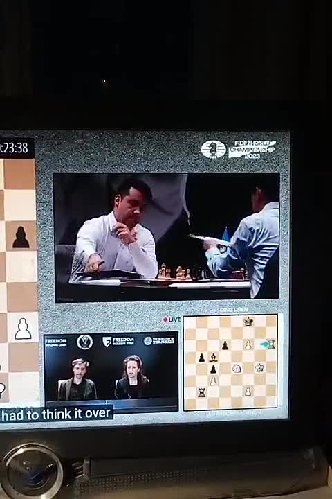Шахматы.
