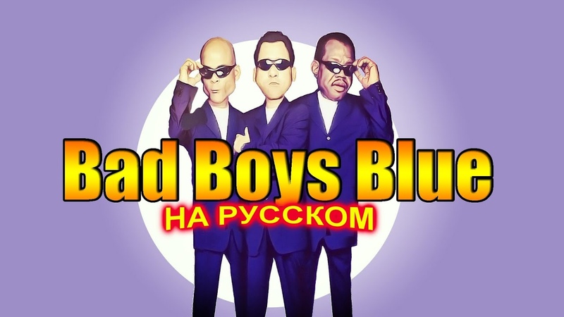 Музыка без видео