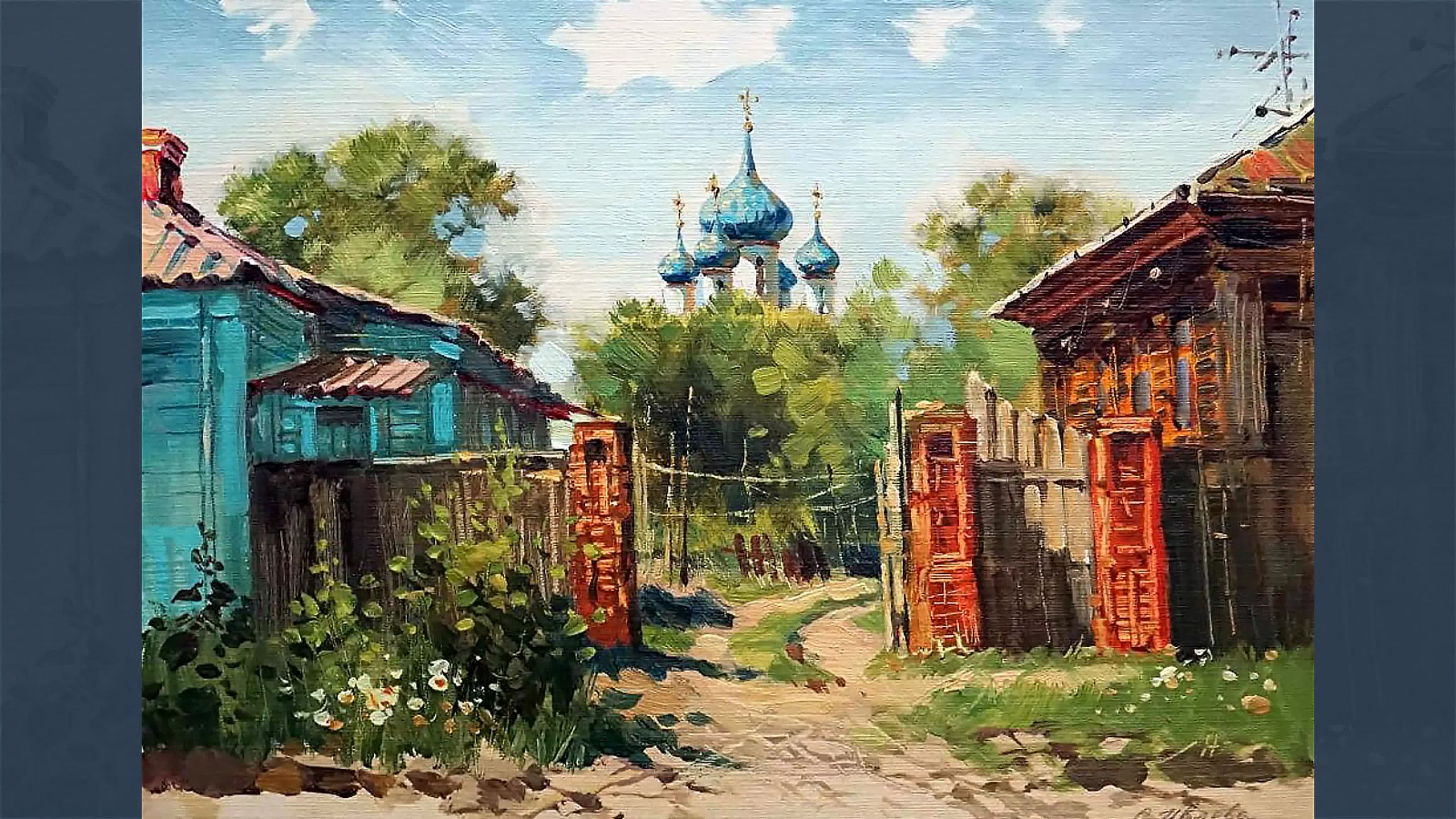 ДЫХАНИЕ АКВАРЕЛИ