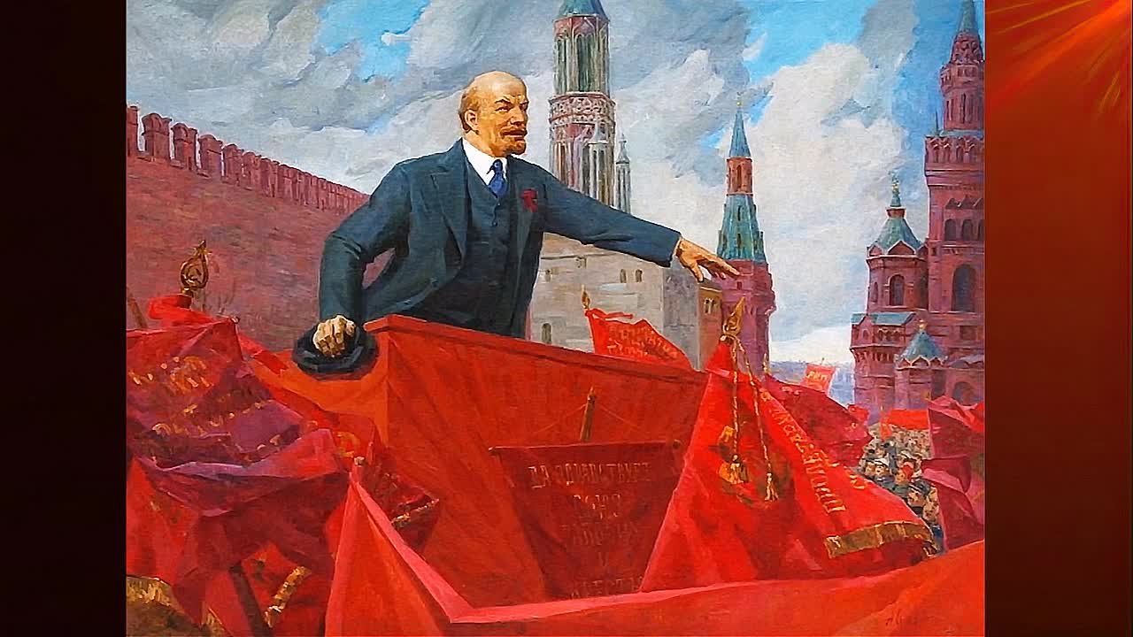 ИСТОРИЯ РОССИИ