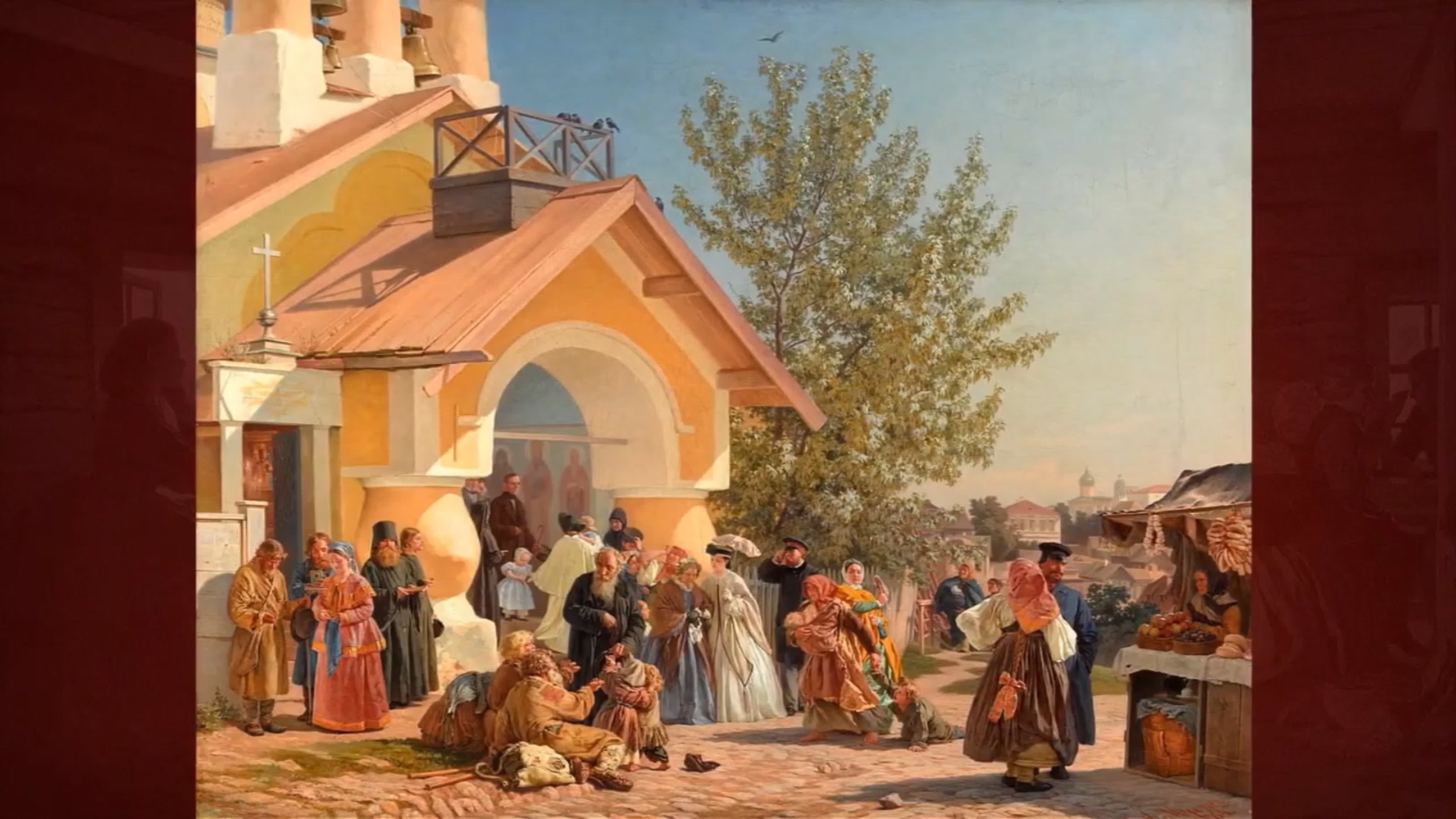 Санкт-Петербургская артель художников (1863-1871)