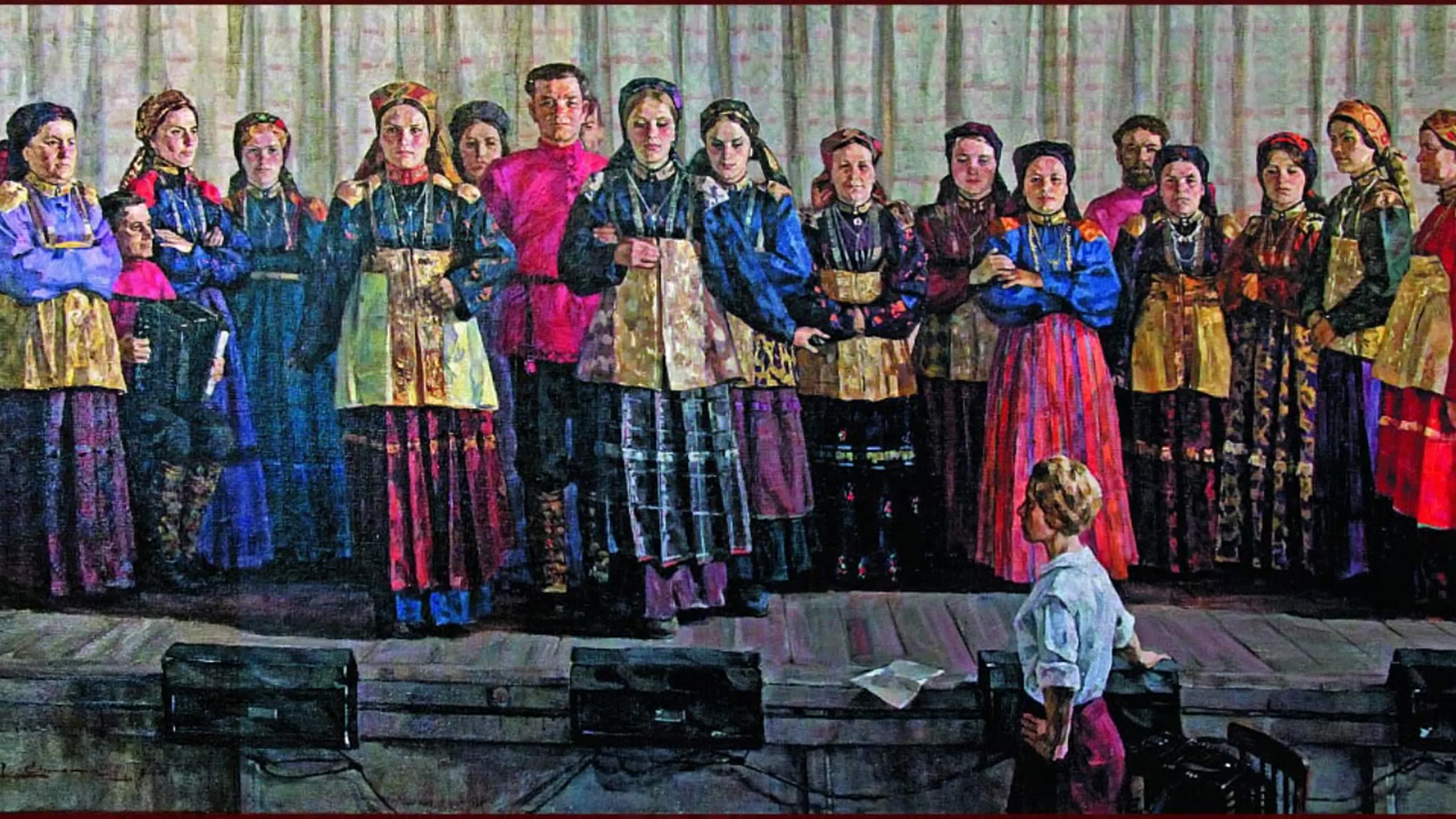 Широка страна моя родная