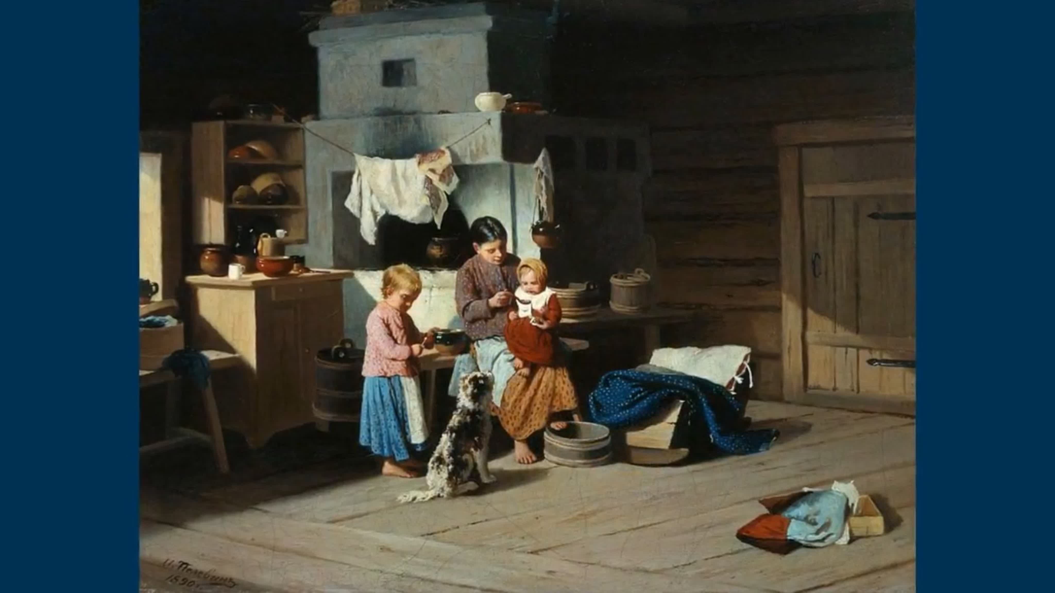 Санкт-Петербургское общество художников (1890-1918)