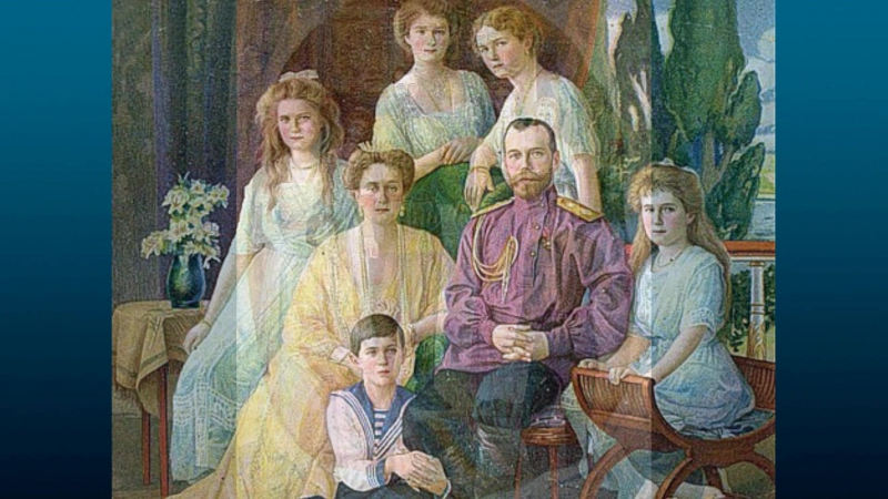 Российский престол. Романовы