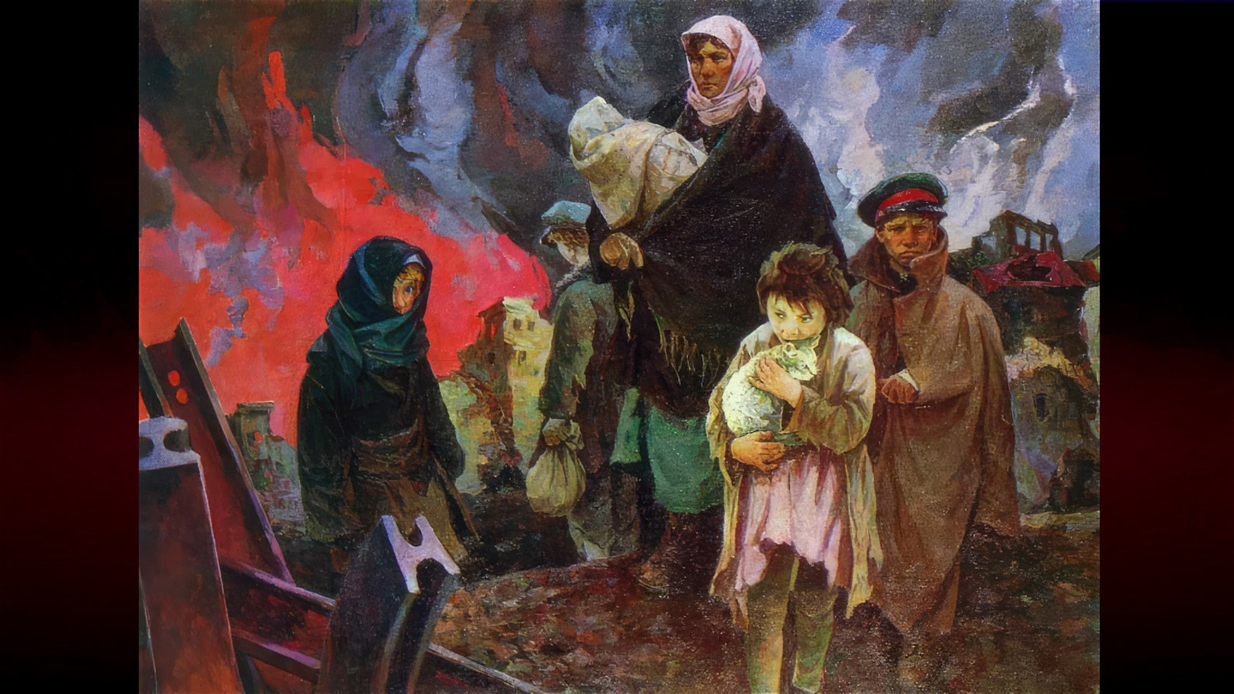 Великая Отечественная Война